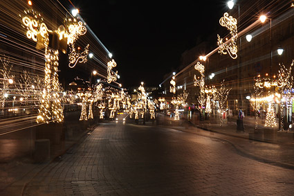 nauka fotografii, galeria uczestników Eliza Niepytalska 5